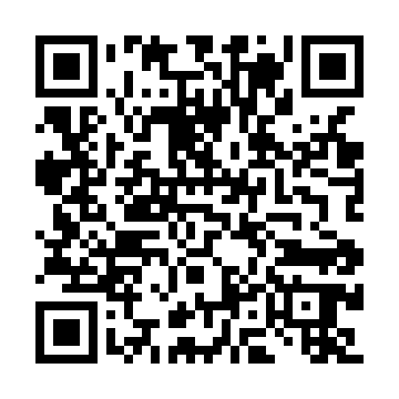 qrcode:https://www.taxi-soziallotse.de/maximale-arbeitszeit-84.html