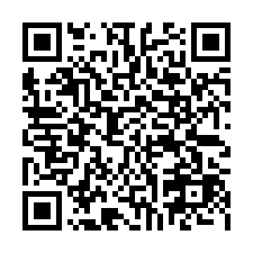 qrcode:https://www.taxi-soziallotse.de/deepseek-alg-2-antrag.html
